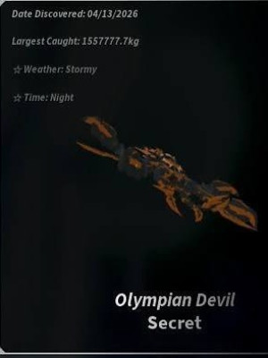 Призову на сервер Olympian devil