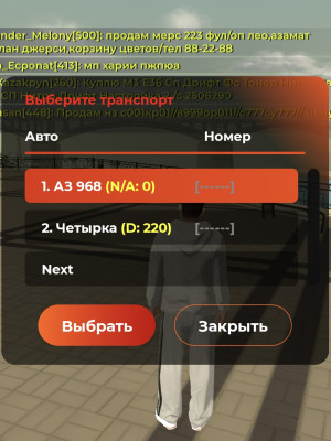 //жир аккаунт без привязок\\