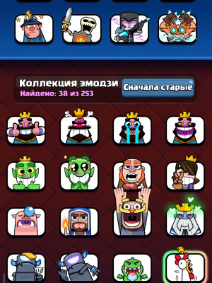 Жирный акк 1291лвл