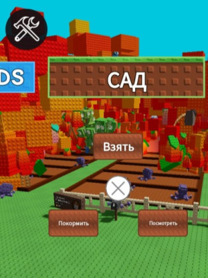 Продаю мимиков осьминогов каждый по пять рублей