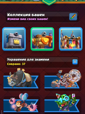 Жирный акк 1291лвл