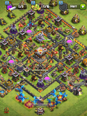 🏆 11 TH 80% full 🏆 🔥5 СТРОИТЕЛЕЙ🔥 💥ПОЧТА В ПОДАРОК💥