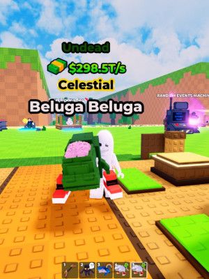 выдам быстро
