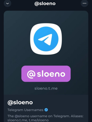 🤖Сдам в аренду красивый юз @sloeno🤖