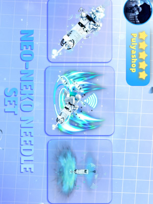 💙NEO-NEKO NEEDLE SET💙