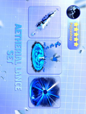 💙🤍 AETHERIAL LANCE SET🤍💙