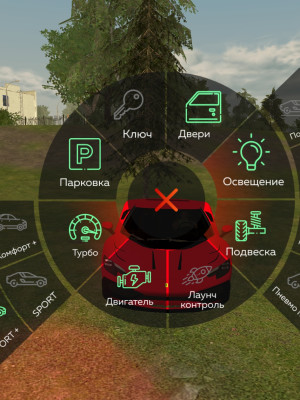 Авто на сервере crimson