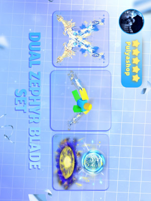 ✨DUAL ZEPHYR BLADE SET✨