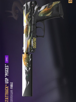 STATTRACK* USP "Pisces"