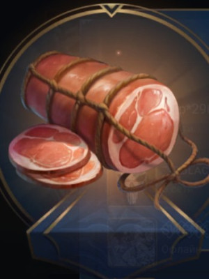Ценное мясо
