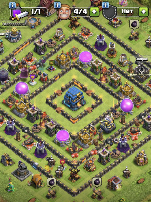 Аккаунт clash of clans
