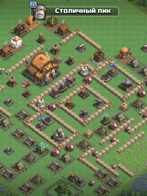 Аккаунт clash of clans