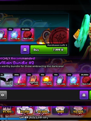🤑 Villain Bundle #2 🤑 🌏 Быстрая Выдача 🌏 Подарком