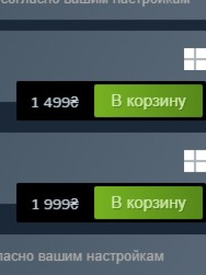 нф atomic head и связь со мной