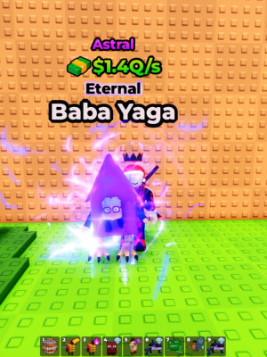 Baba Yaga (Astral) 1.4Q/s.Low price