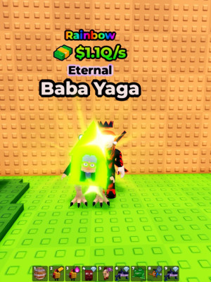 Baba Yaga (Rainbow) 1.1Q/s.Low price