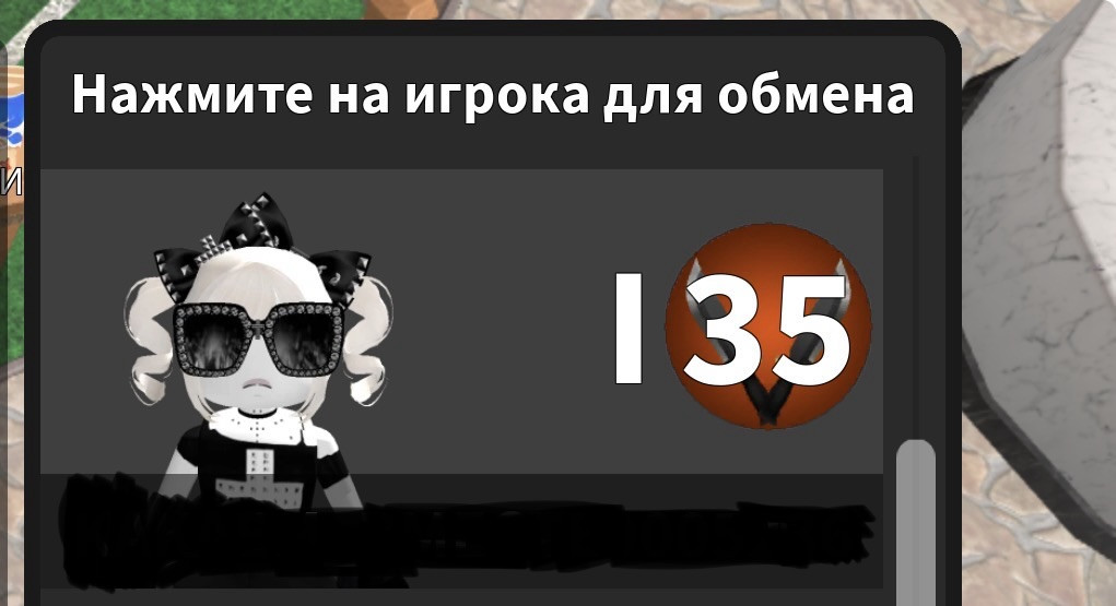 Тим и подружка на врем (в опис пж сначала)