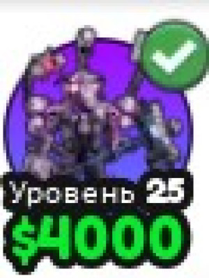 Очень редкий и дорогой юнит