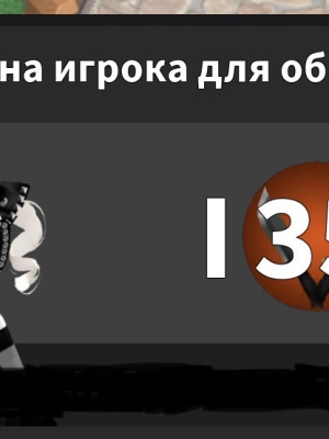 Тим и подружка на врем (в опис пж сначала)