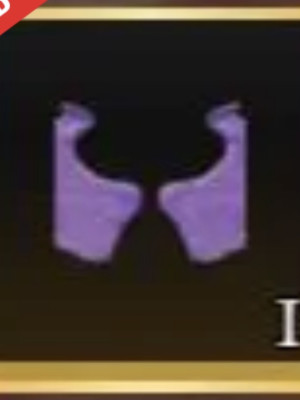 susanoo wings