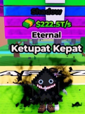 Ketupat kepat shadow