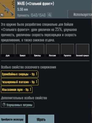 review_img