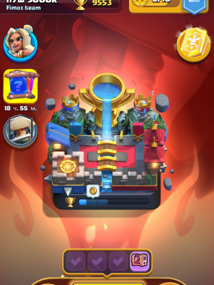 Продажа аккаунта в Clash royale