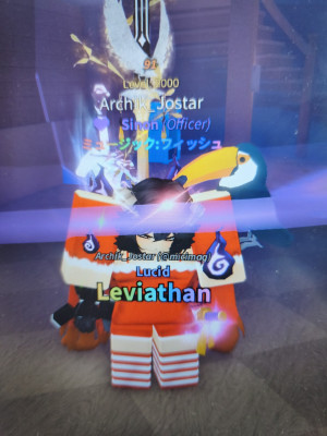 Продаю Lucid leviathan