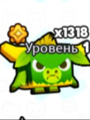 ПИТОМЦЫ ДЛЯ ИВЕНТА (ЦЕНА ЗА 10 ШТУК)