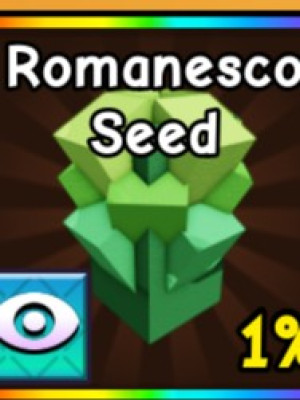Romanesco Seed - Романеско семя