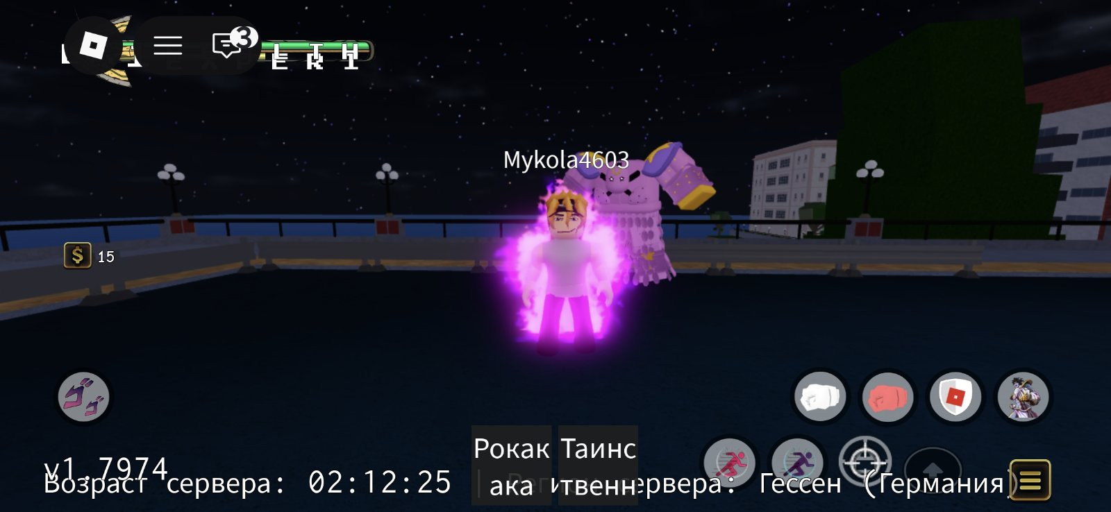 TUSK4