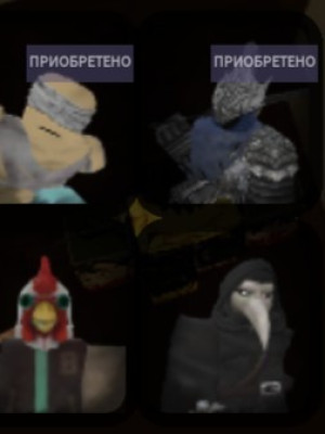 Буст аккаунта