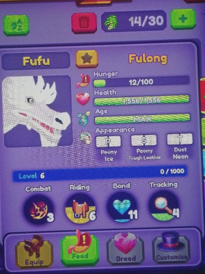 Fulong-6 уровень