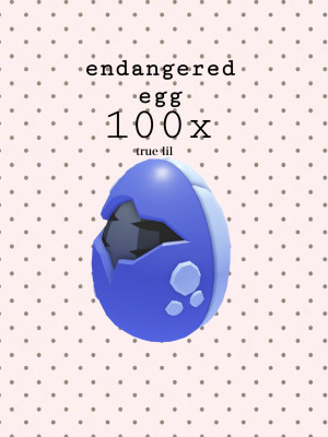 endangered egg 100ШТ
