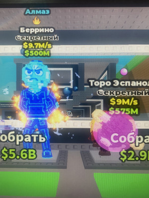 🎀 Пак брайнротов по выгодной цене! 🎀