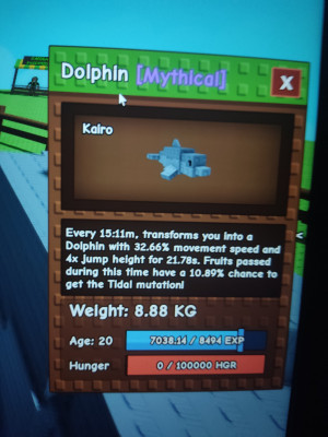 Дельфин гигант