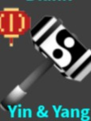Yin & Yang (Hammer)