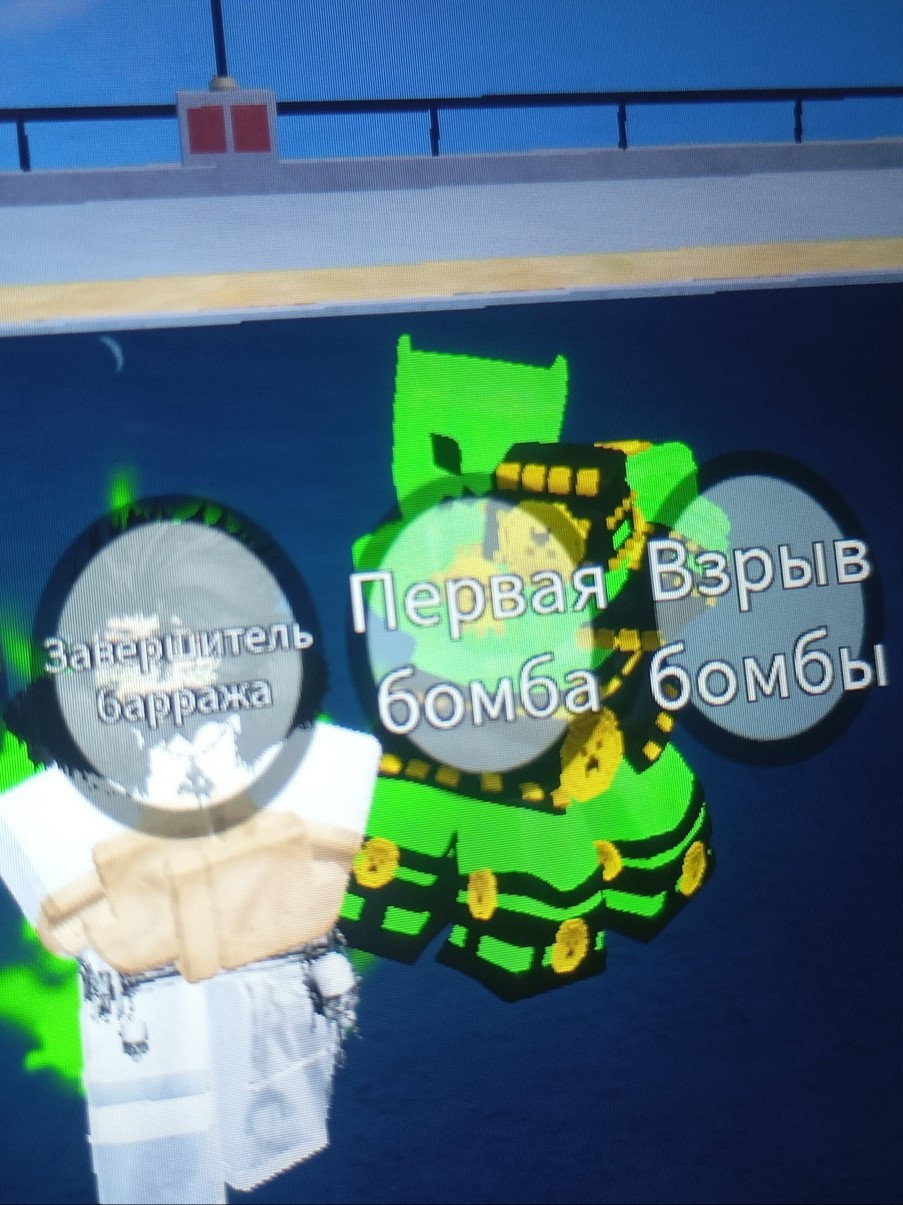 ЧИТАТЬ ОПИСАНИЕ!!!
