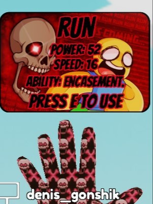Slap Run