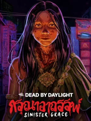 🎃DLC Dead by Daylight — Sinister Grace🎃
