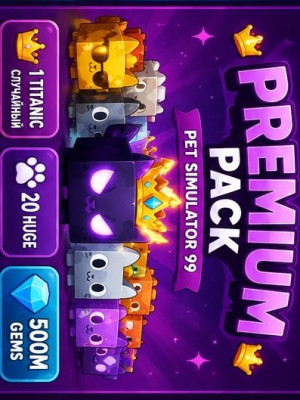 🟣 PREMIUM PACK — 20 Huge + Titanic + 500M Gems 💎