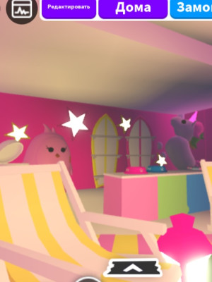 Preppy house