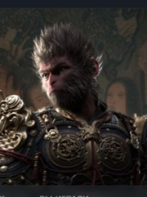 продам ак с Black Myth: Wukong