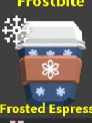 Frosted Espresso (Gem)