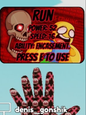 Slap Run