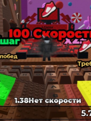 випка на всегда