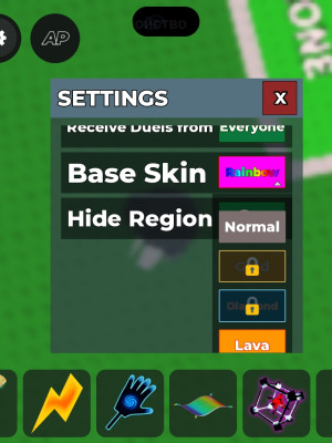 💜💥18REBIRTHS👩‍💻ADMIN PANEL💥2X MONEY💛FLYING CARPET🔥BLACKHOLE SLAP💥+(5)🌈🖤⚪🔥🍭💜BASE🔥
