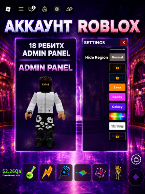 💜💥18REBIRTHS👩‍💻ADMIN PANEL💥2X MONEY💛FLYING CARPET🔥BLACKHOLE SLAP💥+(5)🌈🖤⚪🔥🍭💜BASE🔥