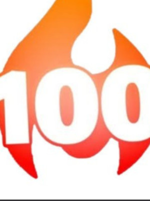 Фармите на мне 10 вин стрика