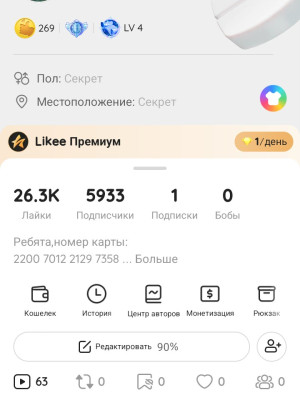 review_img